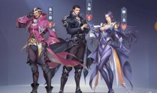 斗罗大陆魂师对决阵容推荐