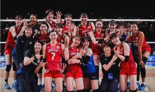 排球赛事2024赛程女排比赛