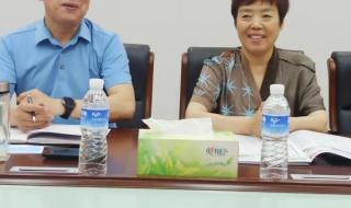 欢迎新老师加入班级群欢迎词