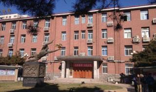 北京高考复读学校哪里最好