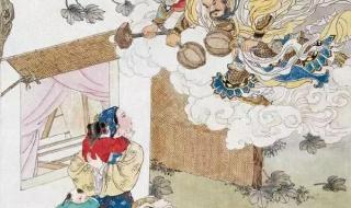 牛郎织女连环画简单