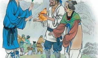 九月初九是哪位神仙的生日